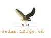 A-33�����Ͻ����ꡢ�ױ�