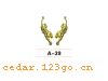 A-39�����Ͻ����ꡢ�ױ�