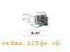 A-51�����Ͻ����ꡢ�ױ�