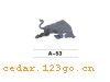 A-53�����Ͻ����ꡢ�ױ�