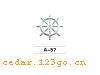 A-57�����Ͻ����ꡢ�ױ�