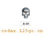 A-61�����Ͻ����ꡢ�ױ�