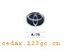 A-75�����Ͻ����ꡢ�ױ�