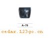 A-79�����Ͻ����ꡢ�ױ�