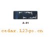 A-91�����Ͻ����ꡢ�ױ�