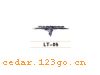 LT-05ϵTHE ALUMINUM STICKS SERIES