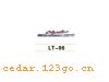 LT-06ϵTHE ALUMINUM STICKS SERIES