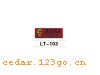 LT-103ϵTHE ALUMINUM STICKS SERIES