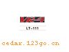 LT-111ϵTHE ALUMINUM STICKS SERIES