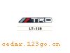 LT-139������ϵ��THE ALUMINUM STICKS SERIES