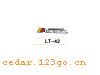 LT-42ϵTHE ALUMINUM STICKS SERIES