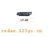 LT-50ϵTHE ALUMINUM STICKS SERIES