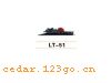LT-51ϵTHE ALUMINUM STICKS SERIES
