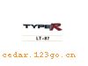 LT-87ϵTHE ALUMINUM STICKS SERIES