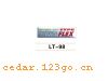 LT-98ϵTHE ALUMINUM STICKS SERIES