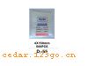D-55ϵTHE NYLON TAKE SERIES