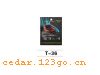 T-36ϵFORBID A SMOKE CARD SERIES