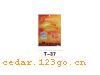 T-37ϵFORBID A SMOKE CARD SERIES