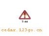 T-44ϵFORBID A SMOKE CARD SERIES