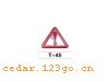 T-45ϵFORBID A SMOKE CARD SERIES