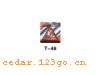 T-46ϵFORBID A SMOKE CARD SERIES