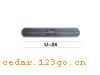 U-24ṳ̋ϵ