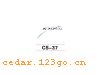 CS-37������������ϵ��