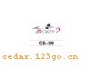 CS-39������������ϵ��