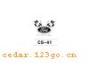CS-41ϵ