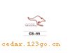 CS-55������������ϵ��