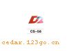 CS-56������������ϵ��