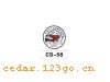 CS-58������������ϵ��