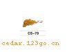 CS-79ϵ