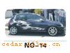 NO-14ЧϵAUTOMOBILE APPLIQUE RESULT SERIES