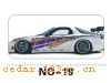 NO-19����������Ч��ϵ��AUTOMOBILE APPLIQUE RESULT SERIES