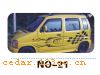 NO-21����������Ч��ϵ��AUTOMOBILE APPLIQUE RESULT SERIES