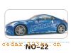 NO-22����������Ч��ϵ��AUTOMOBILE APPLIQUE RESULT SERIES