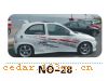 NO-28����������Ч��ϵ��AUTOMOBILE APPLIQUE RESULT SERIES