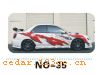 NO-35����������Ч��ϵ��AUTOMOBILE APPLIQUE RESULT SERIES