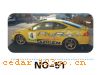 NO-51����������Ч��ϵ��AUTOMOBILE APPLIQUE RESULT SERIES