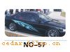 NO-57����������Ч��ϵ��AUTOMOBILE APPLIQUE RESULT SERIES