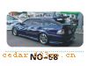 NO-58����������Ч��ϵ��AUTOMOBILE APPLIQUE RESULT SERIES