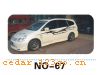 NO-67����������Ч��ϵ��AUTOMOBILE APPLIQUE RESULT SERIES