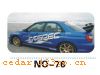 NO-76����������Ч��ϵ��AUTOMOBILE APPLIQUE RESULT SERIES
