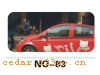 NO-83����������Ч��ϵ��AUTOMOBILE APPLIQUE RESULT SERIES