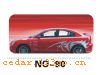 NO-90ЧϵAUTOMOBILE APPLIQUE RESULT SERIES