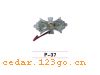 P-37������װ�ε�ϵ��AUTOMOBILE DECORATION LAMP SERIES