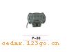 P-38������װ�ε�ϵ��AUTOMOBILE DECORATION LAMP SERIES