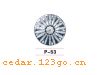 P-53װεϵAUTOMOBILE DECORATION LAMP SERIES