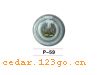 P-59װεϵAUTOMOBILE DECORATION LAMP SERIES